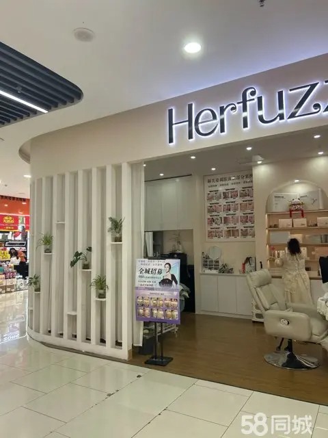 （转让合力超市出入口，7年老店。因为要换适合做线上发展的店